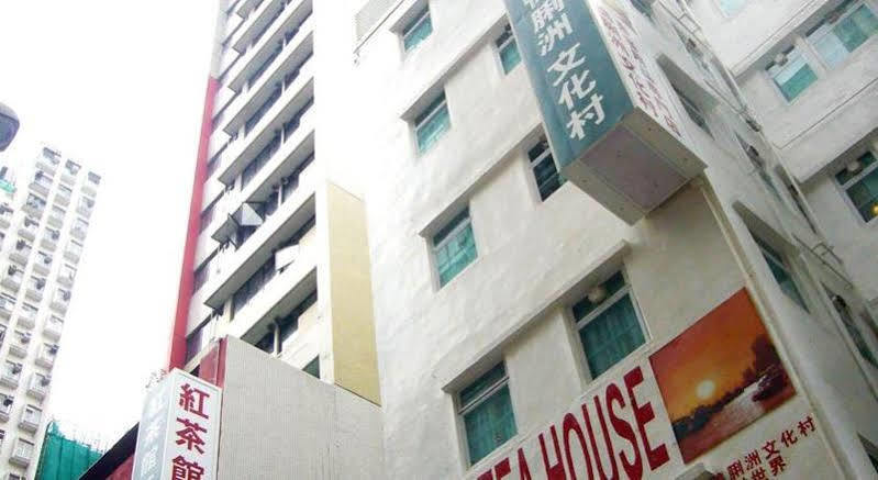 香港红茶馆酒店（油麻地店） 酒店 香港