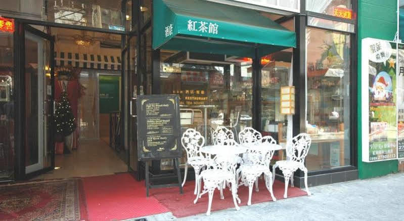 香港红茶馆酒店（油麻地店） 3* 香港